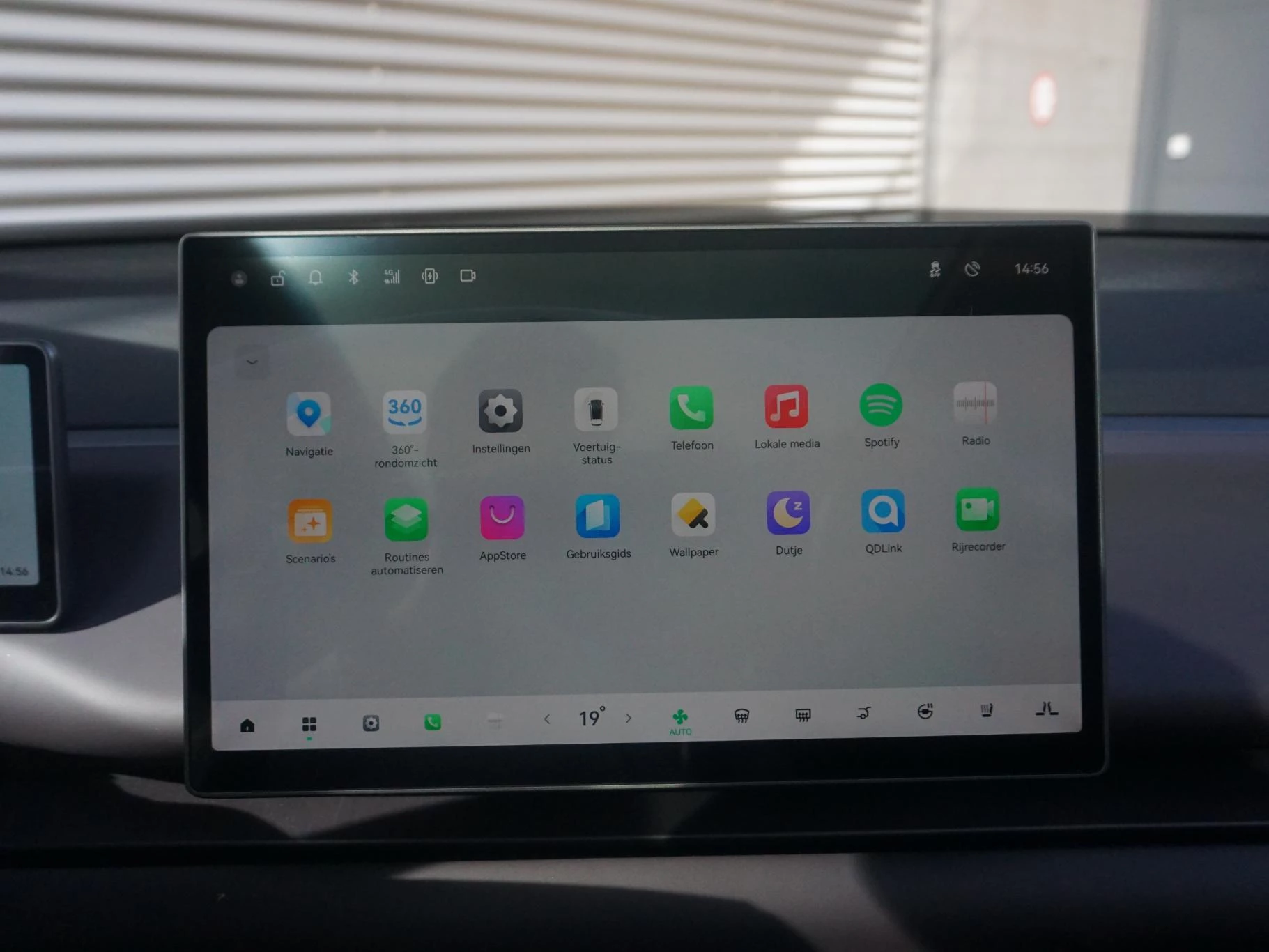 Hoofdafbeelding Leapmotor C10