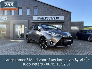 Toyota Yaris 1.5 Hybrid Selection Cruise|Camera|Stoelverwarming