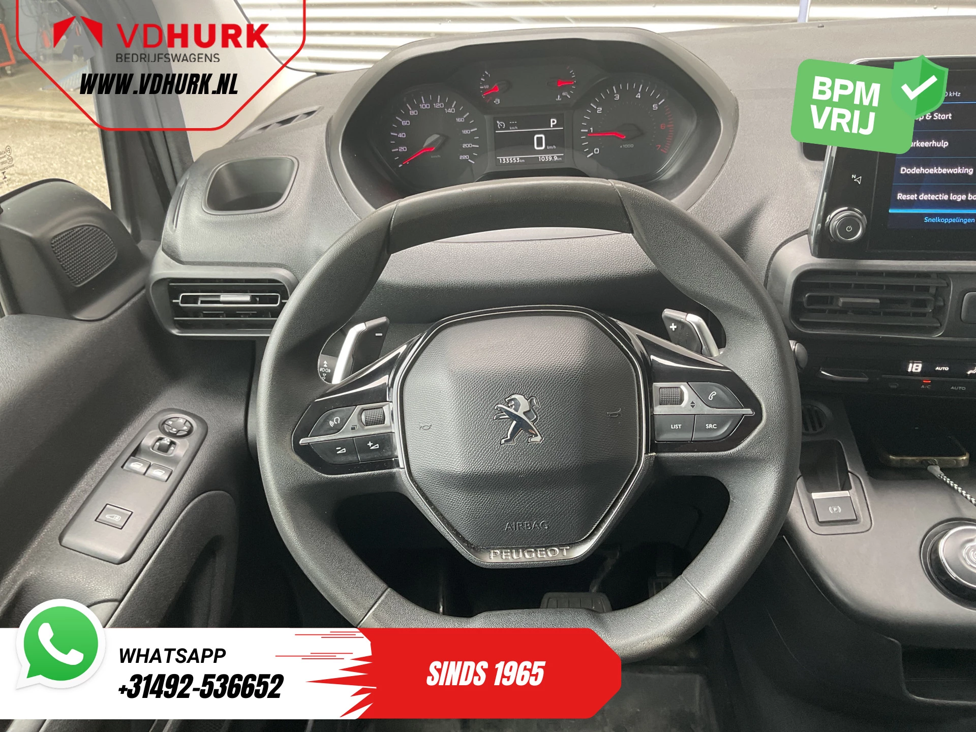 Hoofdafbeelding Peugeot Partner
