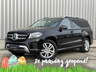 Hoofdafbeelding Mercedes-Benz GLS Mercedes GLS 350 D 4MATIC 7-Persoons - Pano - Adaptive - 1e Eigenaar