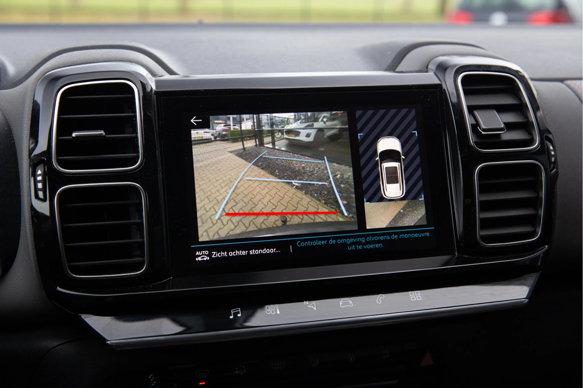 Hoofdafbeelding Citroën C5 Aircross