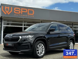 Skoda Kodiaq 1.5 TSI Business Edition Plus|Matrix|Automaat|