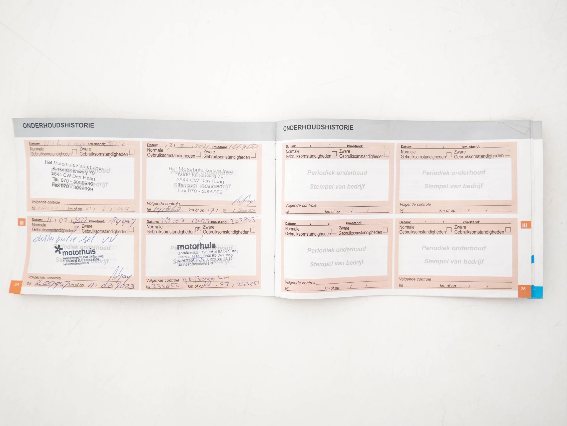 Hoofdafbeelding Citroën DS5