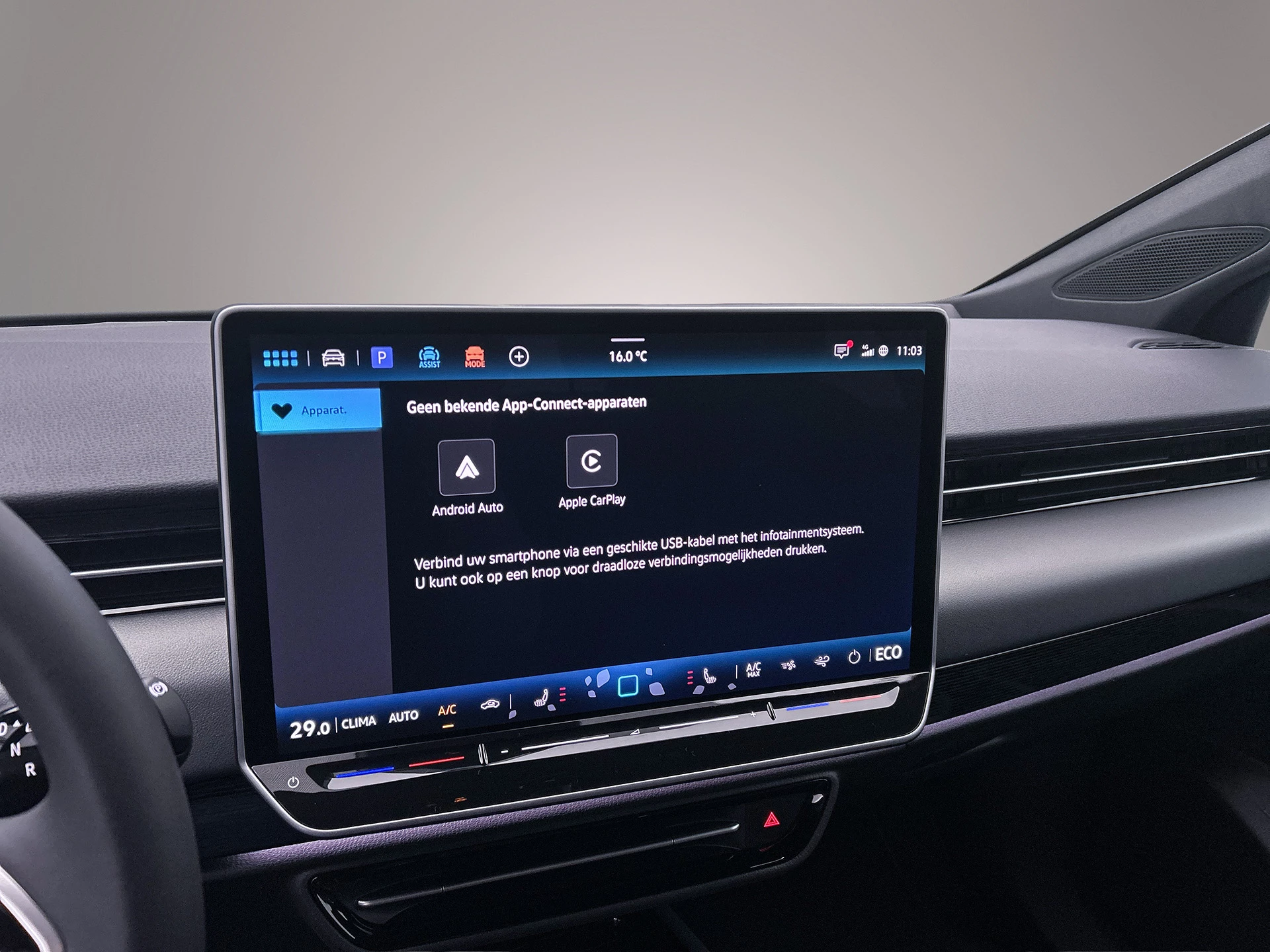 Hoofdafbeelding Volkswagen ID.7