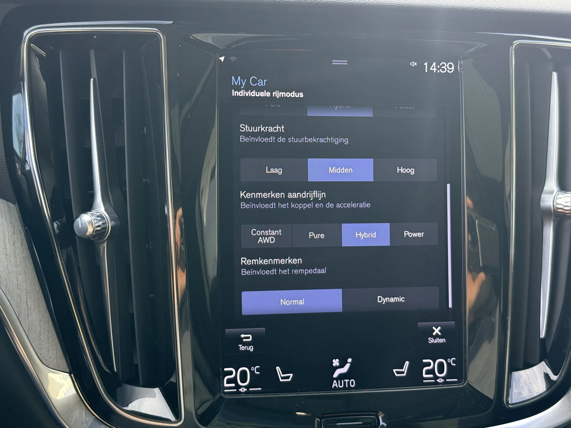 Hoofdafbeelding Volvo V60