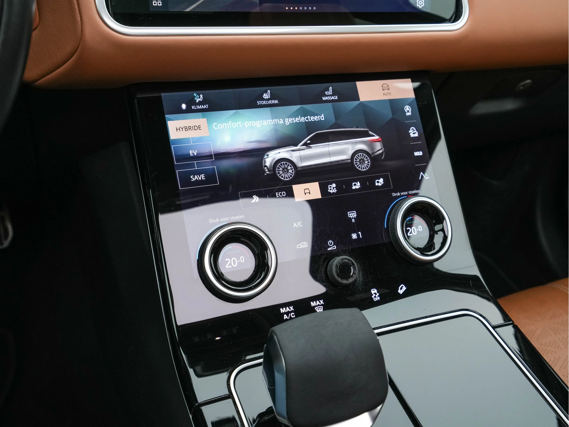 Hoofdafbeelding Land Rover Range Rover Velar