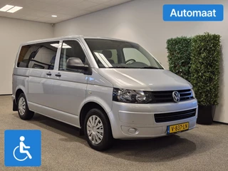 Hoofdafbeelding Volkswagen Transporter Volkswagen Transporter L1H1 Rolstoelbus Automaat + Luchtvering