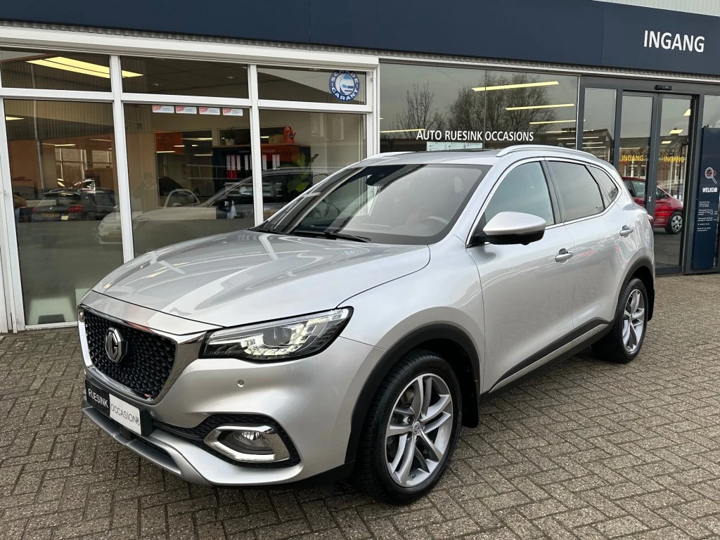 Hoofdafbeelding MG EHS