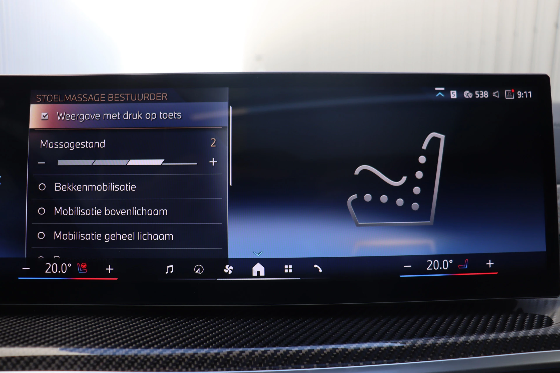 Hoofdafbeelding BMW X6