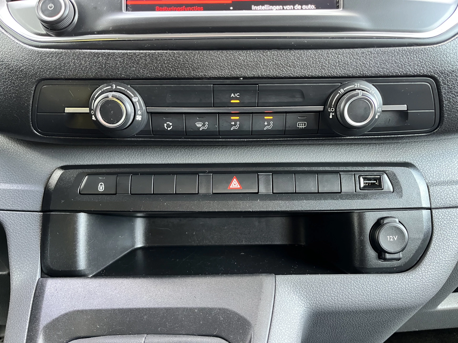 Hoofdafbeelding Citroën Jumpy