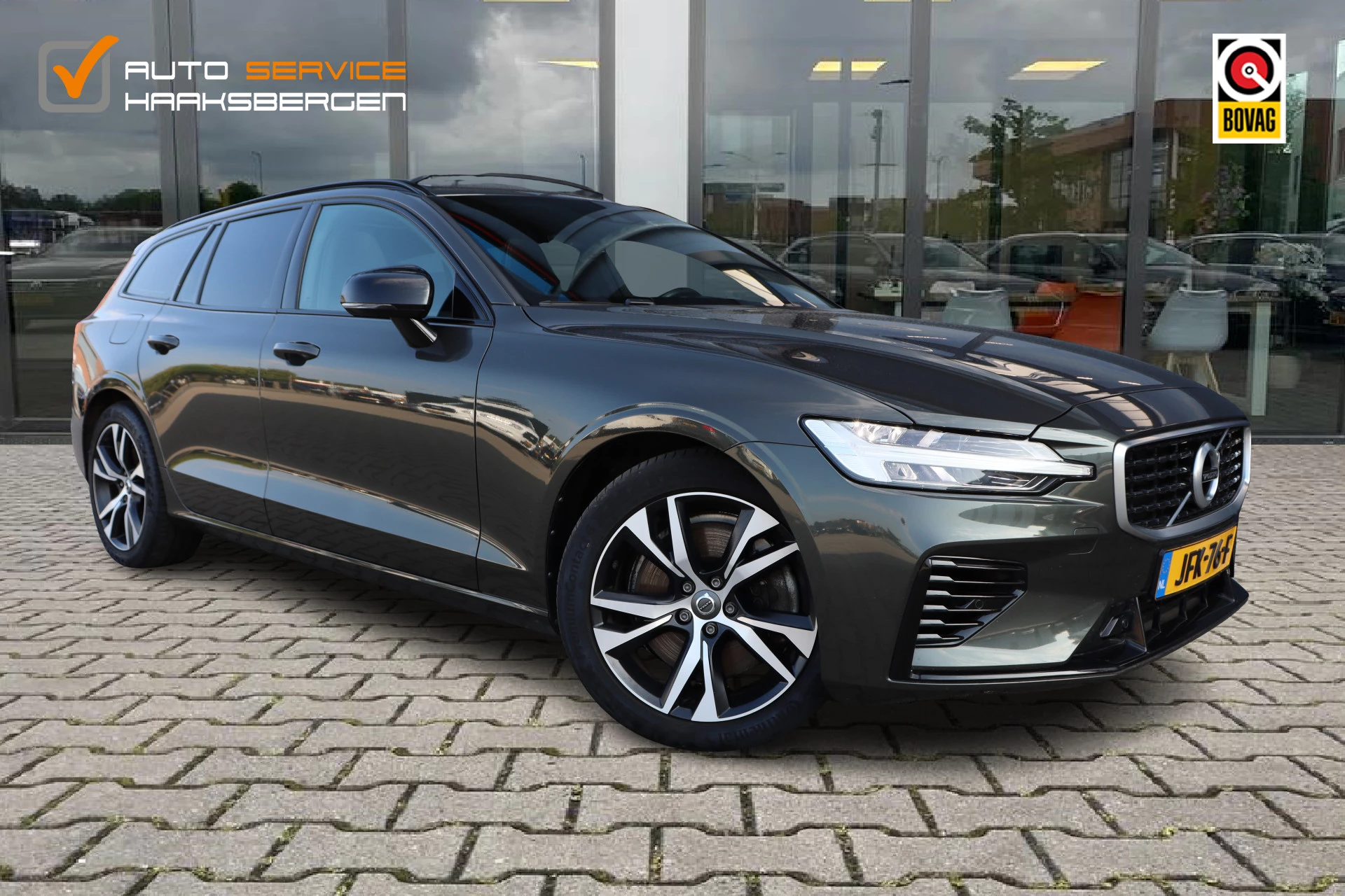Hoofdafbeelding Volvo V60