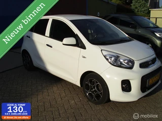 Kia Picanto 1.0 CVVT DynamicLine