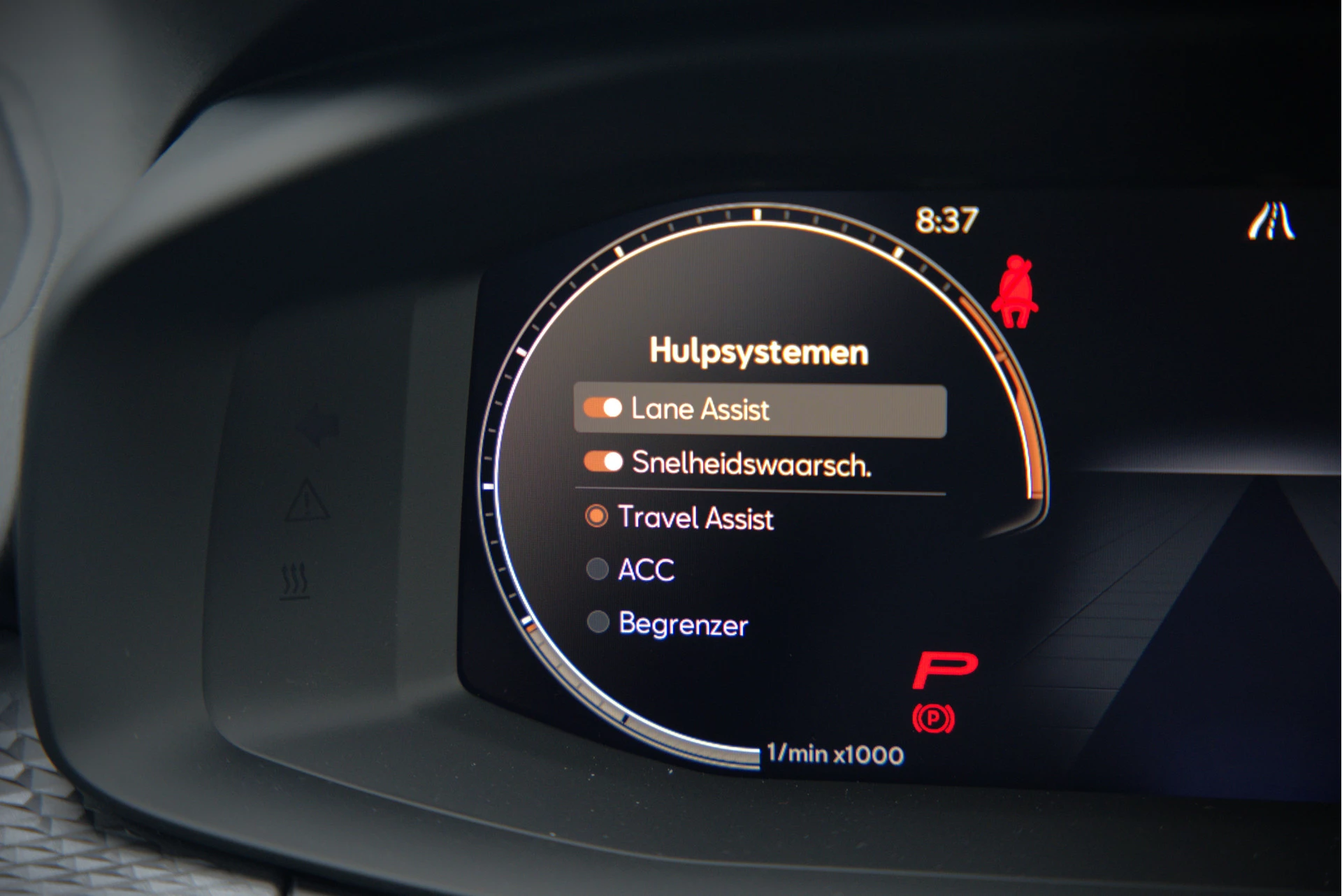 Hoofdafbeelding CUPRA Terramar