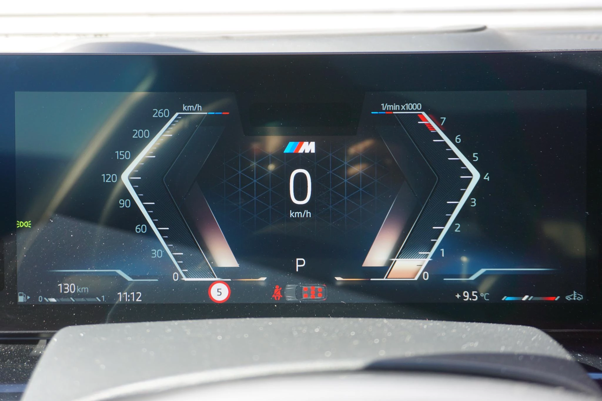 Hoofdafbeelding BMW X7