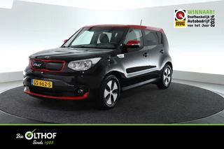 Hoofdafbeelding Kia e-Soul Kia e-Soul EV ExecutiveLine 27 kWh | CARPLAY | CLIMATE CONTROL | STOELVERW. |
