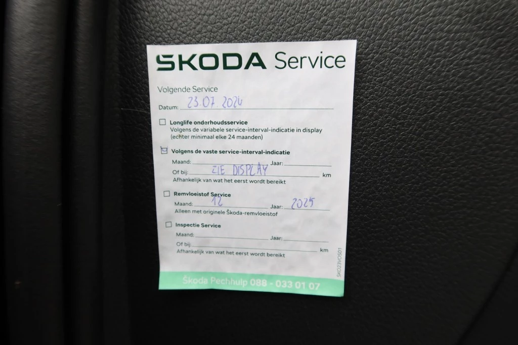 Hoofdafbeelding Škoda Superb