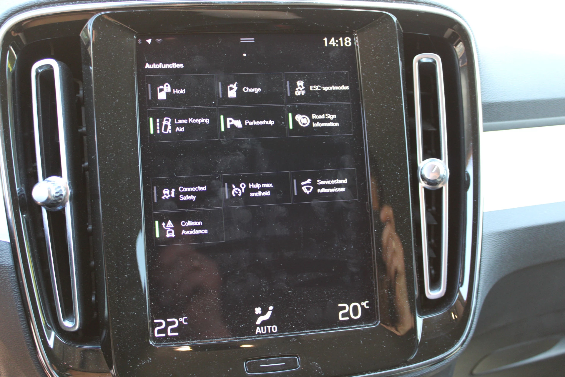 Hoofdafbeelding Volvo XC40
