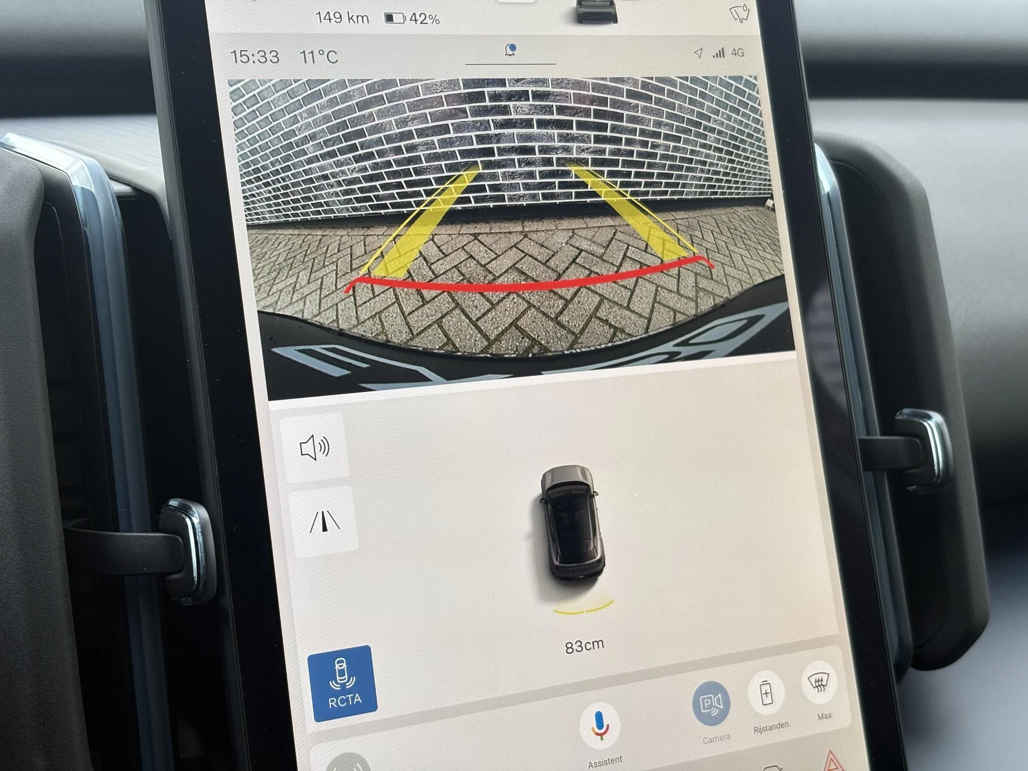 Hoofdafbeelding Volvo EX30