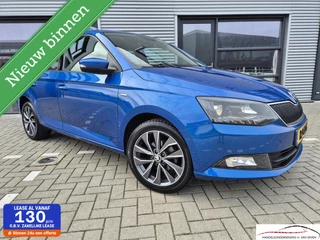 Skoda Fabia Combi 1.0 TSI Drive CLIMA CRUISE NAVI PDC NAP
