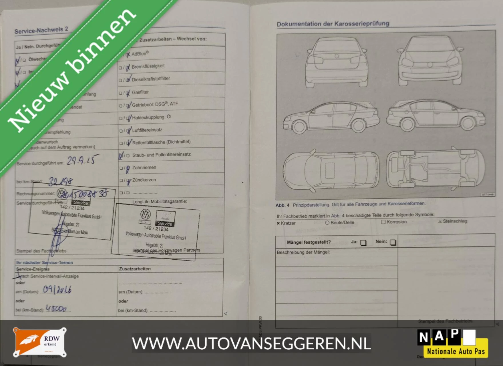 Hoofdafbeelding Volkswagen up!