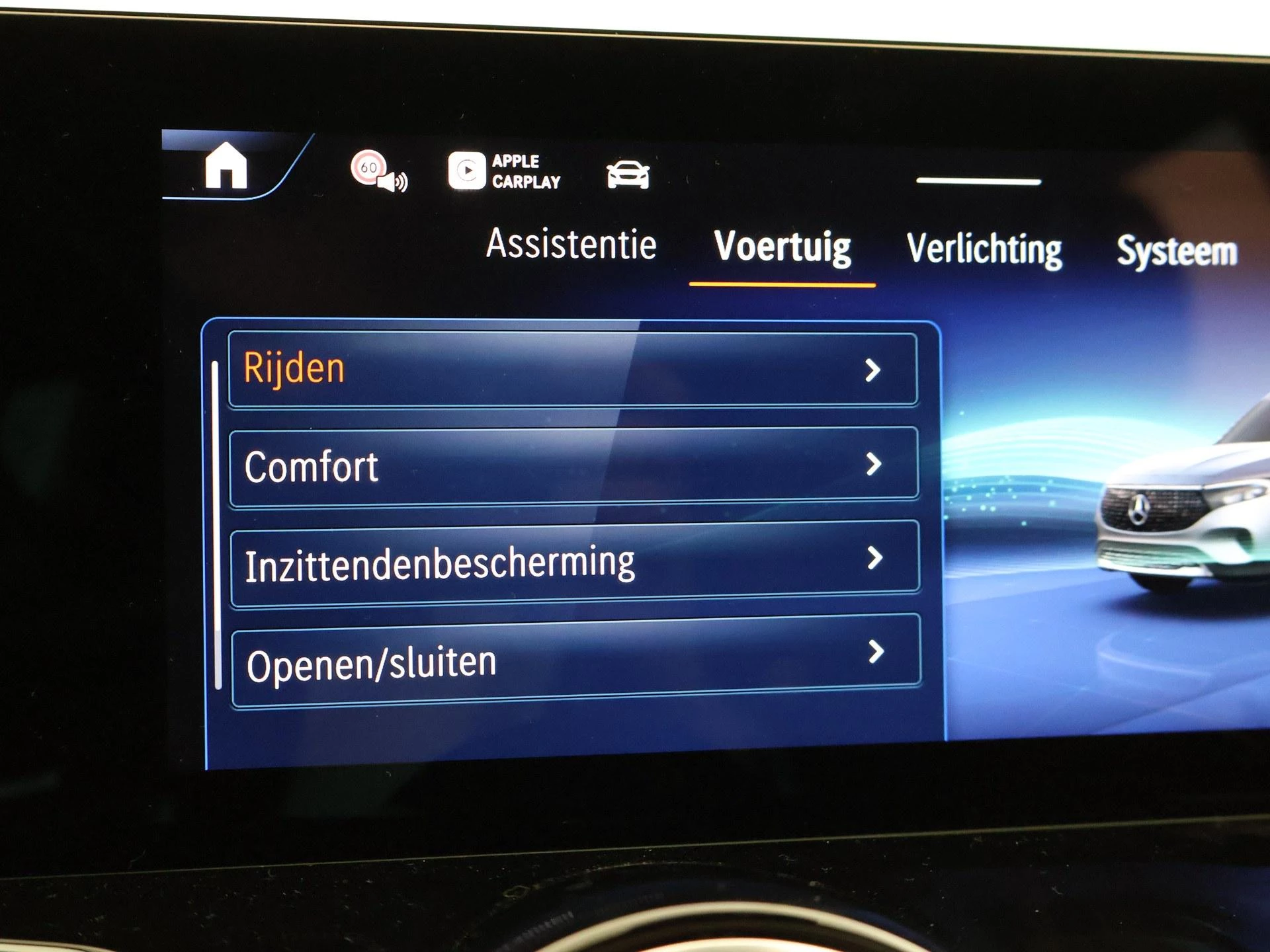 Hoofdafbeelding Mercedes-Benz EQB