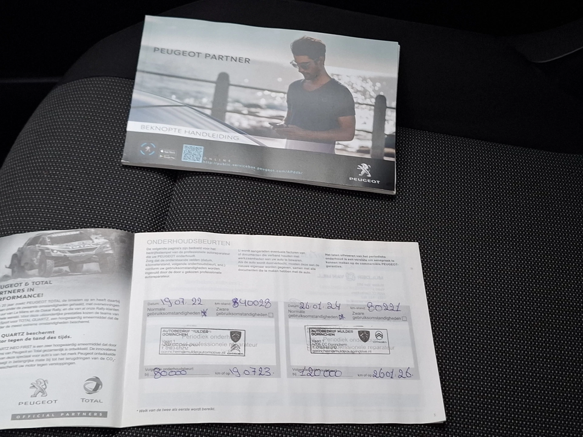 Hoofdafbeelding Peugeot Partner