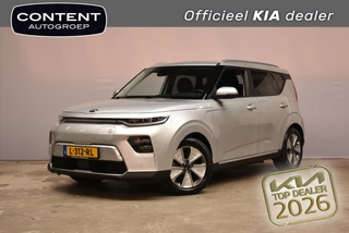 Kia e-Soul 39,2kWh 136pk Aut DynamicPlusLine