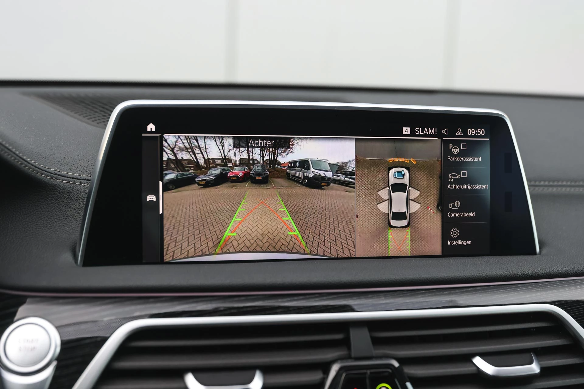 Hoofdafbeelding BMW 7 Serie