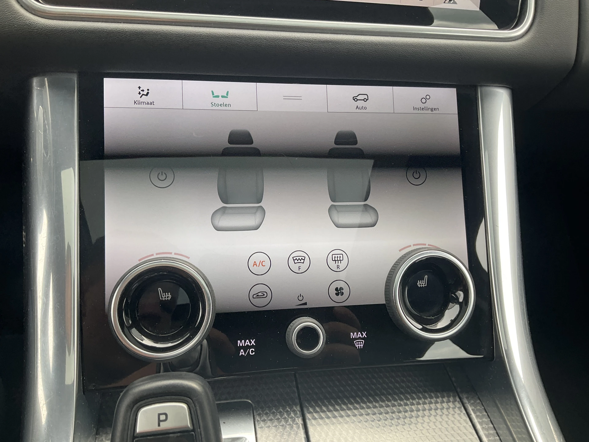 Hoofdafbeelding Land Rover Range Rover Sport