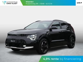 Hoofdafbeelding Kia Niro EV Kia Niro EV Edition Advanced 64.8 kWh | Snel Rijden | Navigatie| Leer | Elektrische stoel | Stoel & stuurverwarming | 460km rijbereik!
