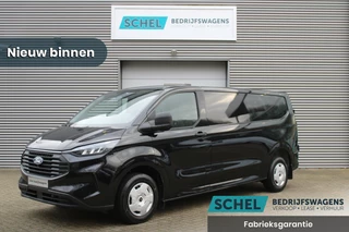 Hoofdafbeelding Ford Transit Custom Ford Transit Custom 320 2.0 TDCI L2H1 Trend 170pk - Navigatie - LED koplampen - Camera - Trekhaak - Rijklaar