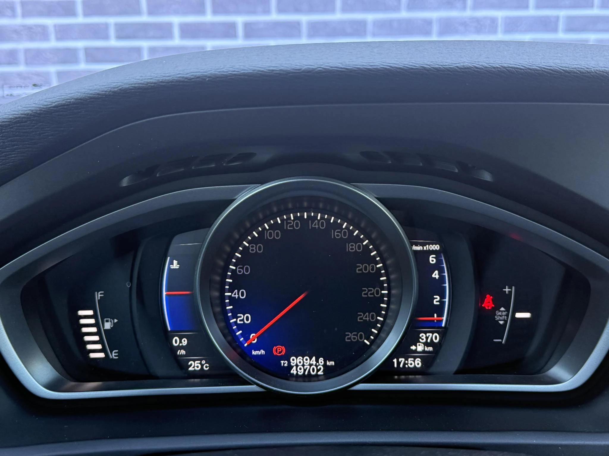 Hoofdafbeelding Volvo V40