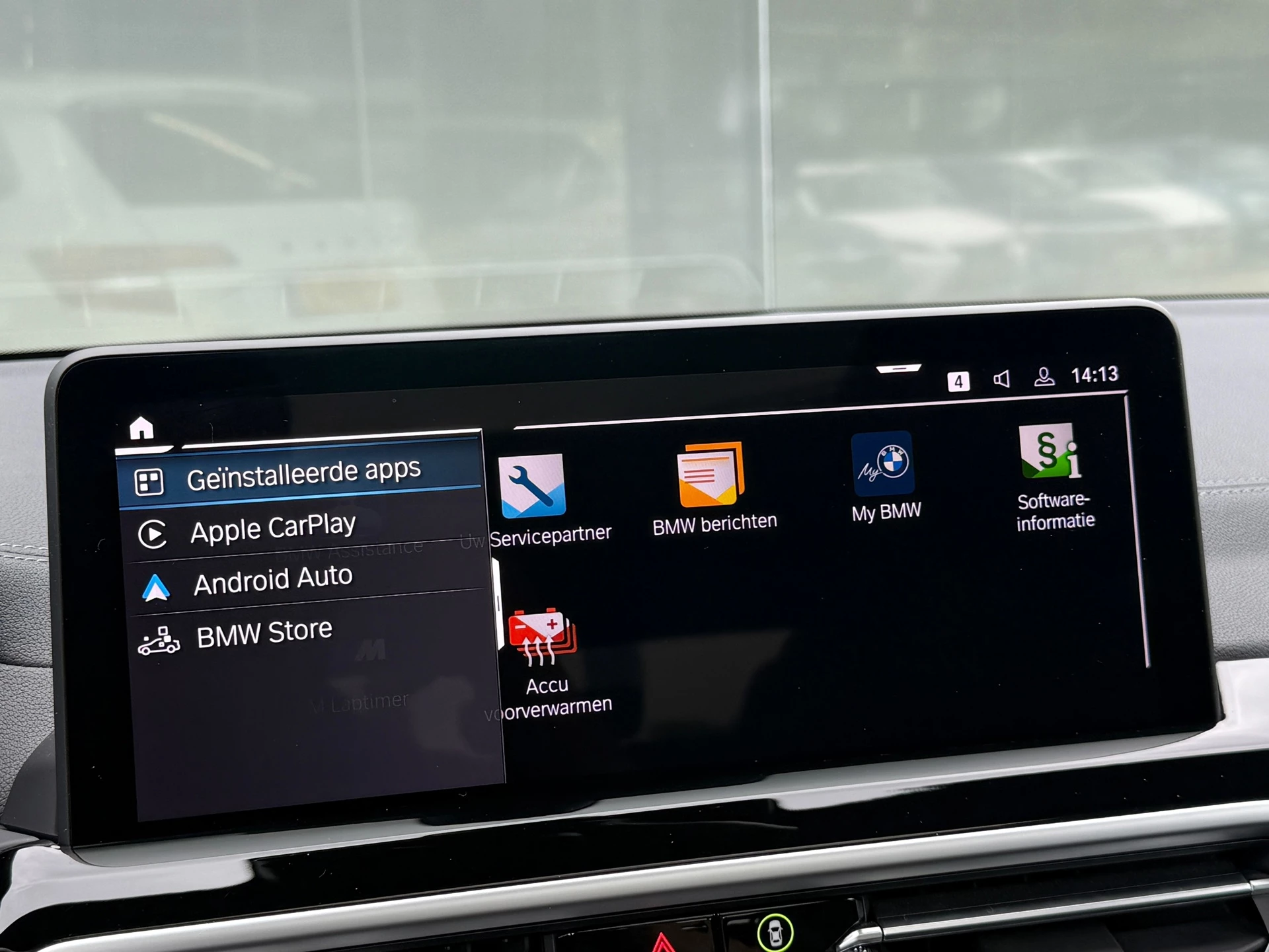 Hoofdafbeelding BMW iX3