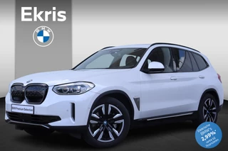 Hoofdafbeelding BMW iX3 BMW iX3 Executive 80 kWh Stoelverwarming/ Achteruitrijcamera/ Active Cruise control/ Panoramadak/ Trekhaak/ Elektrische stoelen met geheugenfunctie