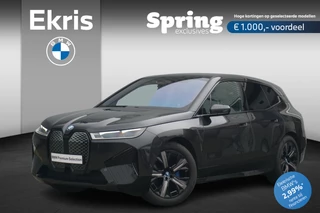 BMW iX xDrive40 Sport pakket 21'' /  CoPilot Pack / Soft-Close / Warmte Comfortpakket / Harman Kardon | Easter