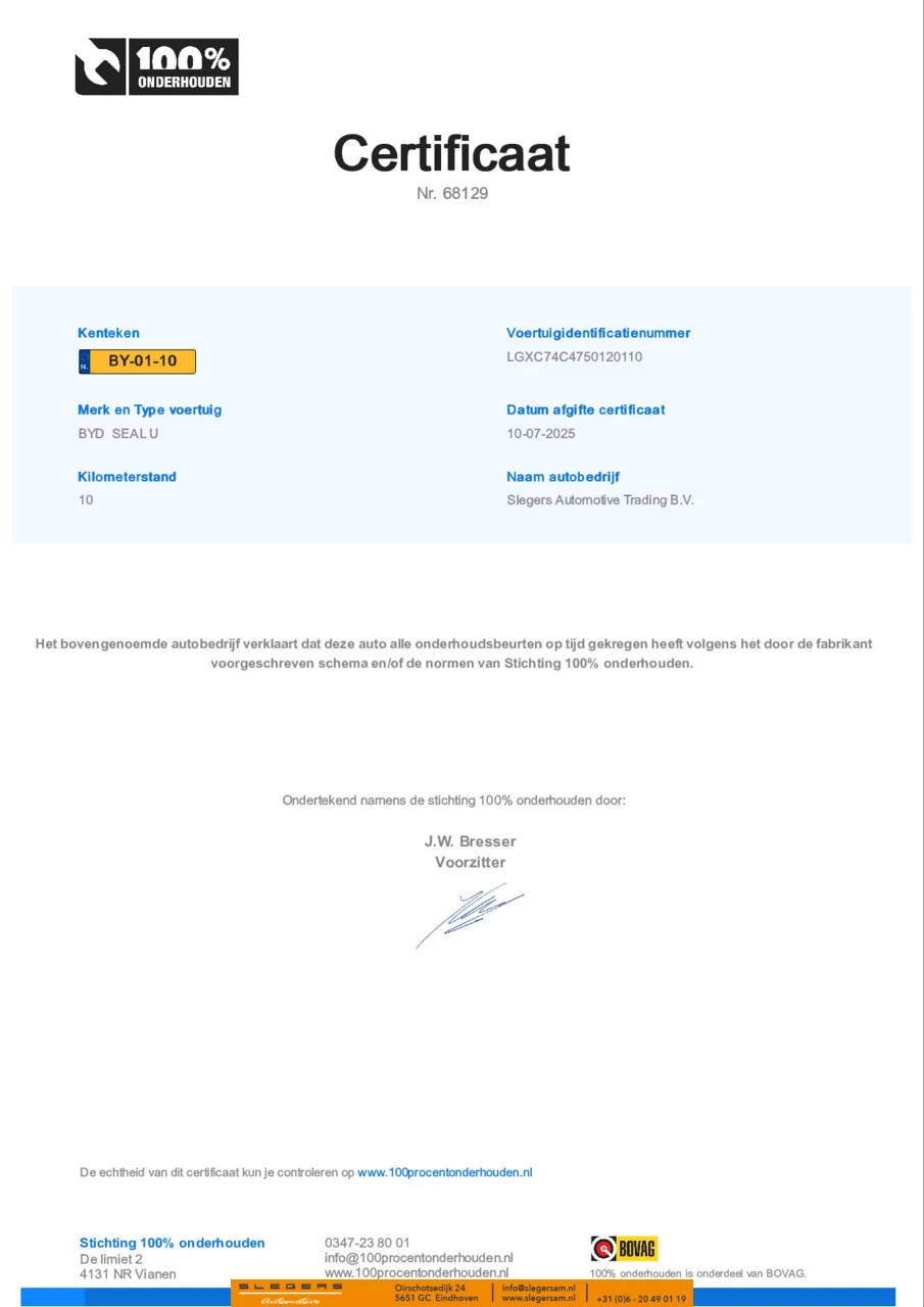 Hoofdafbeelding BYD SEAL U