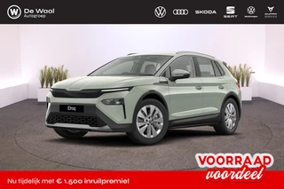 Hoofdafbeelding Škoda Elroq Škoda Elroq Business Edition Tour 210 kW