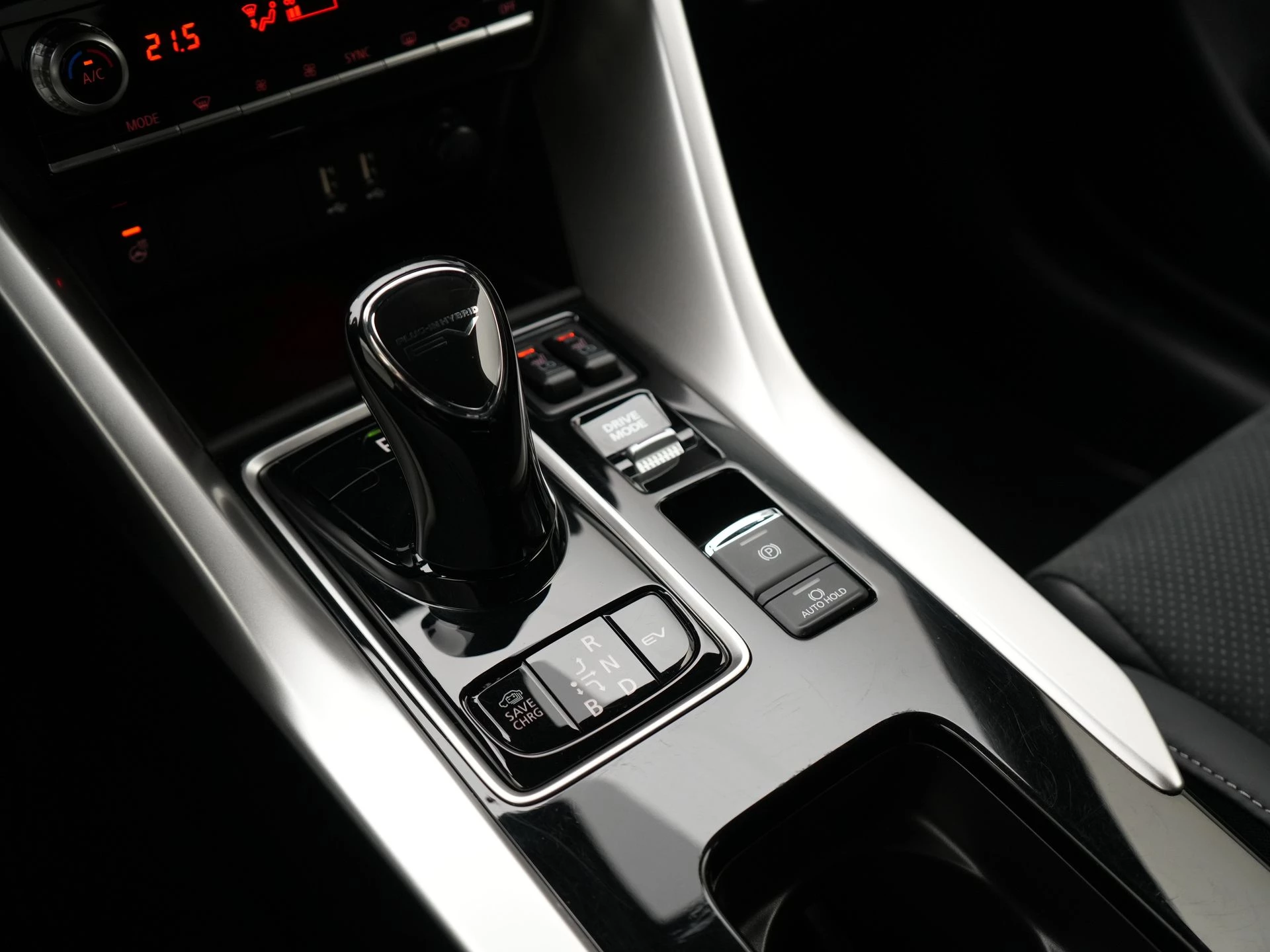 Hoofdafbeelding Mitsubishi Eclipse Cross