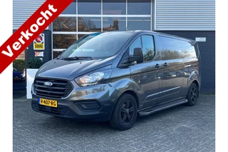 Ford Transit Custom 300 2.0 TDCI L2H2 Ambiente, Airco, Bluetooth, Cruise, Camera, Trekhaak, NAP