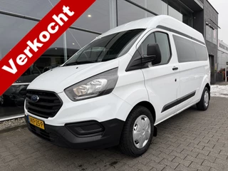 Ford Transit Custom 5+1 of 3+2 Rolstoelbus 320 2.0 TDCI L2H2 Trend (Zeer nette en ruime rolstoelbus met lift!)
