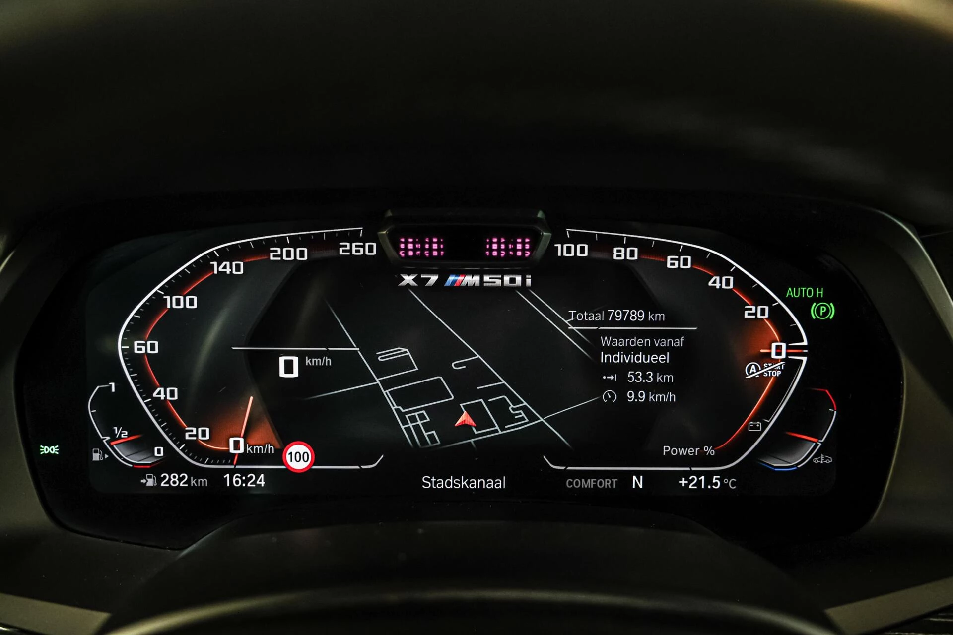 Hoofdafbeelding BMW X7