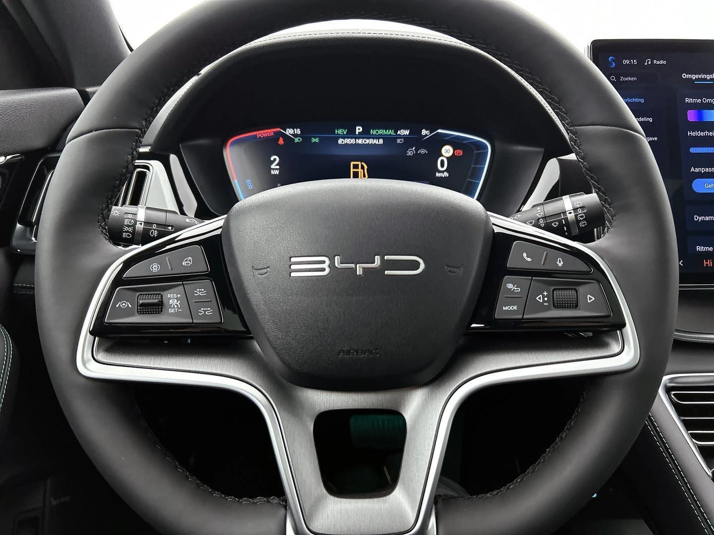 Hoofdafbeelding BYD SEAL U