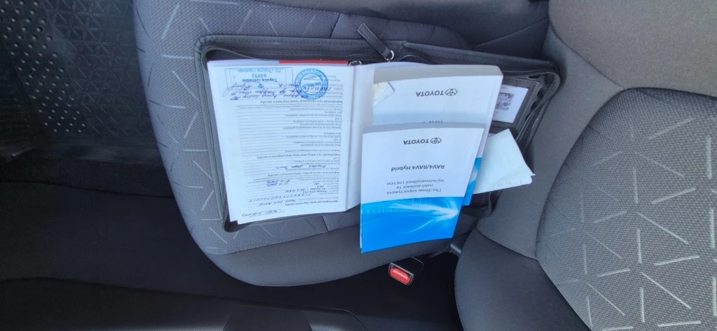 Hoofdafbeelding Toyota RAV4