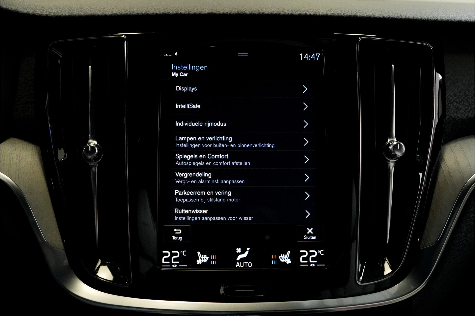 Hoofdafbeelding Volvo S60