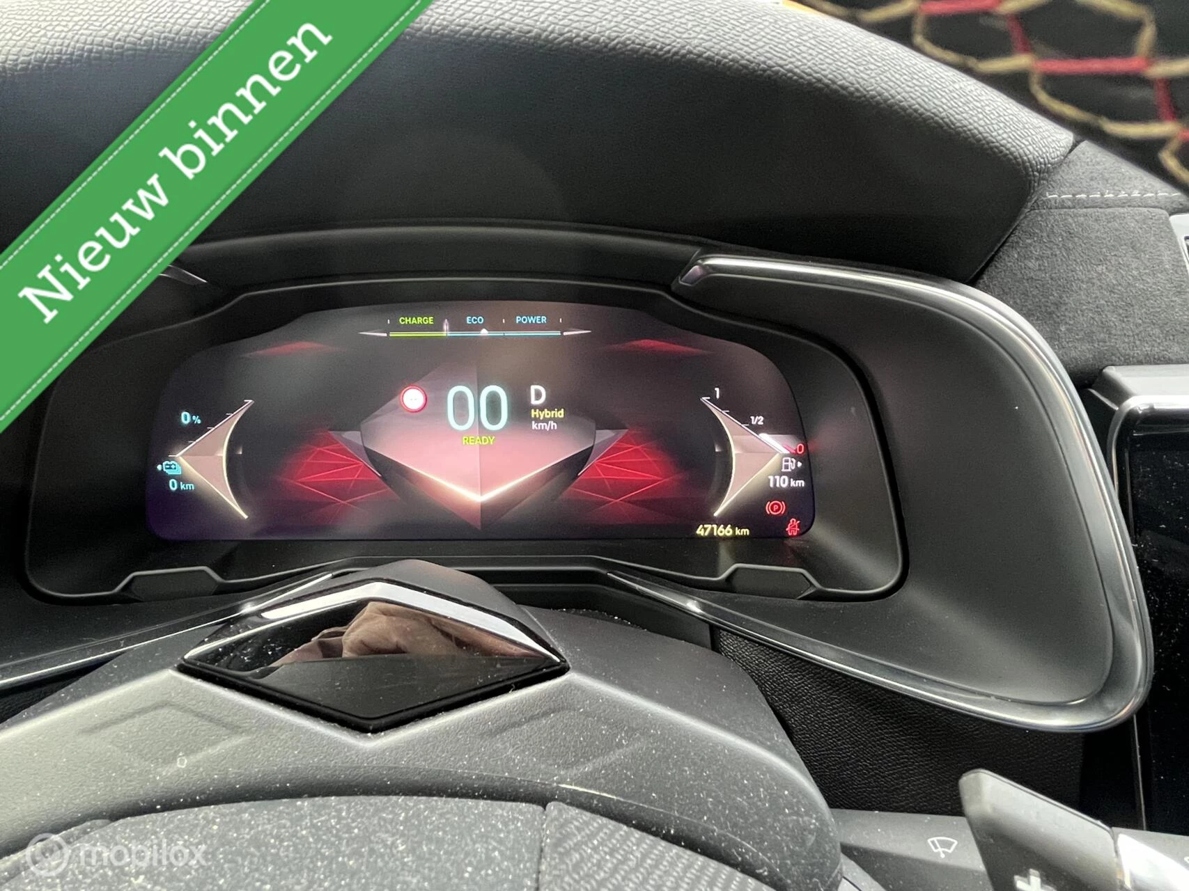 Hoofdafbeelding DS DS 7