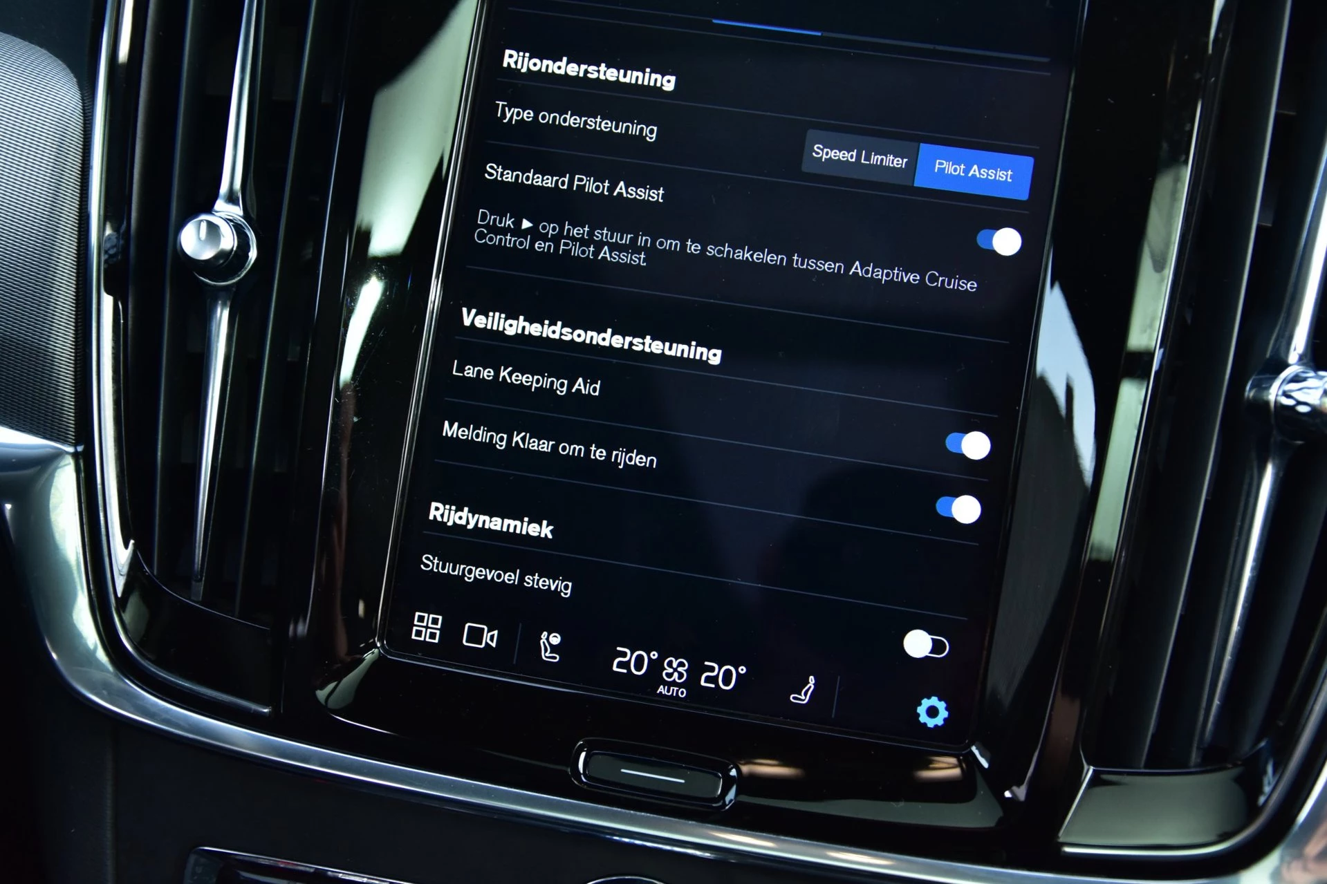 Hoofdafbeelding Volvo V90