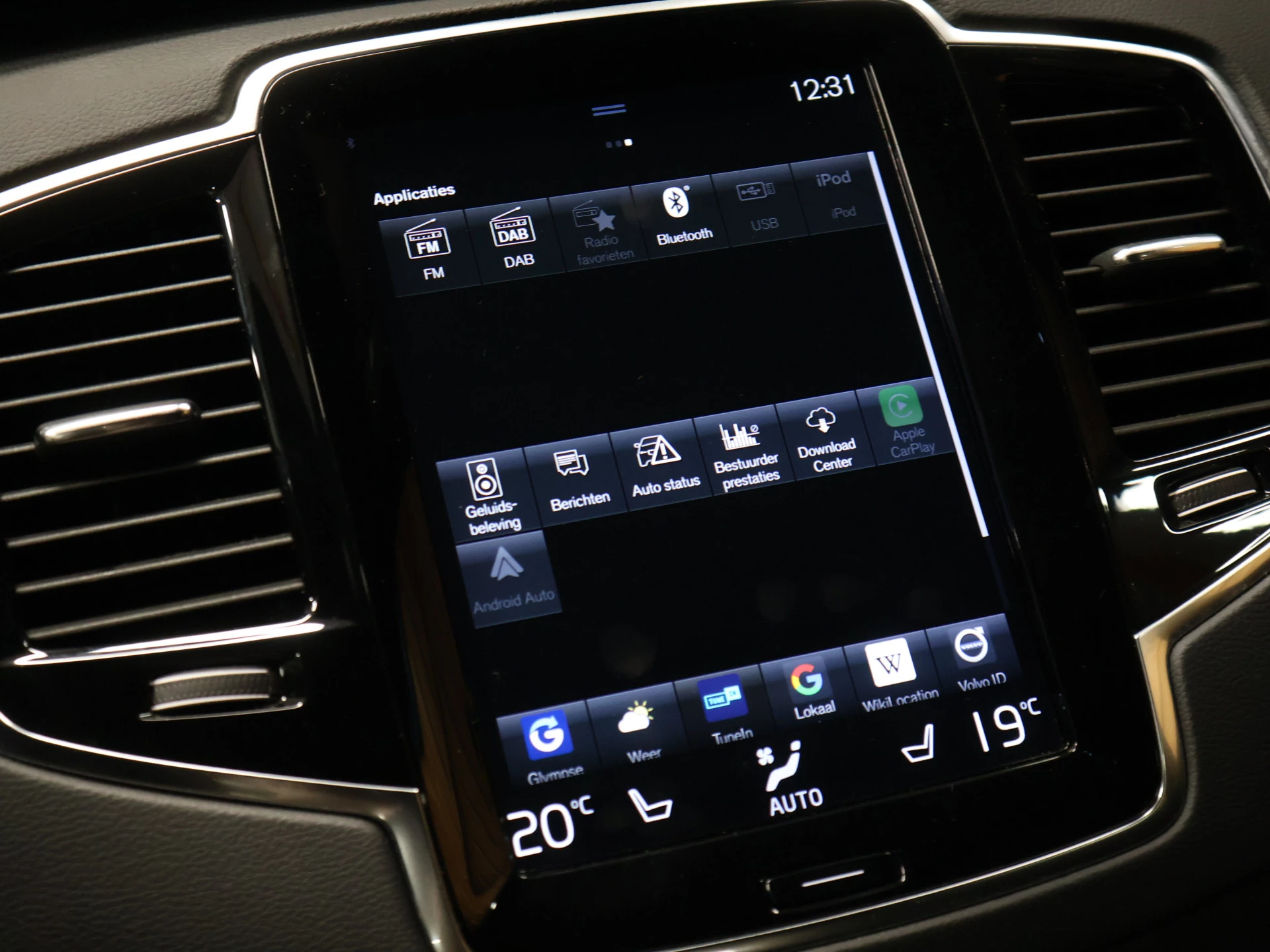 Hoofdafbeelding Volvo XC90