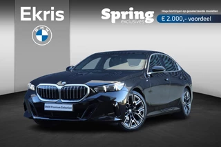 BMW 5-serie Sedan 520i | M Sportpakket | Panodak | Harman Kardon | Trekhaak | Driving Assistant Plus | Parking Assistant Prof. | Comfort Pack | Stoelventilatie | Comfort Access | 20''LMV | Easter