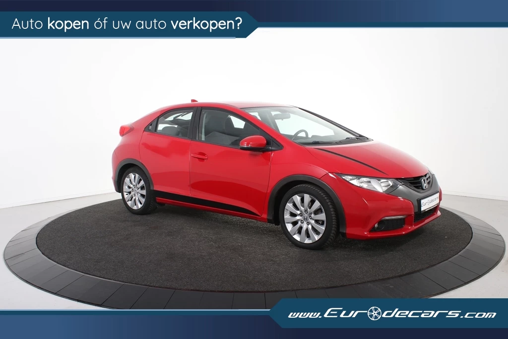 Hoofdafbeelding Honda Civic