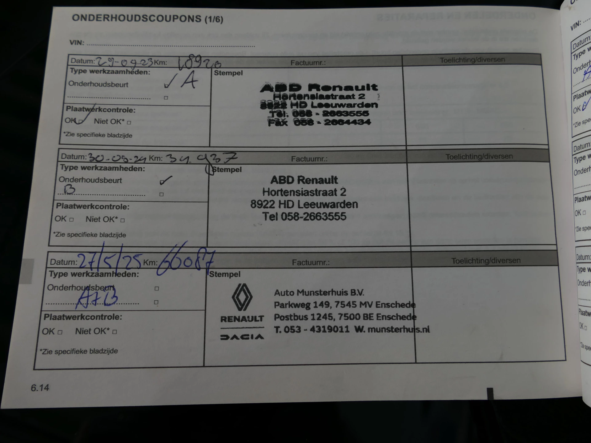 Hoofdafbeelding Renault Mégane Estate